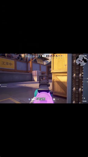 clips from last night #fyp #fortnite #fun #friends @✨🍄Shroom🍄✨👑 @IPutDownSupers