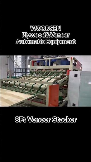 #veneer #stackers #wood #rotary #woodworking #veneermachine #plywoodworking #plywood #machine