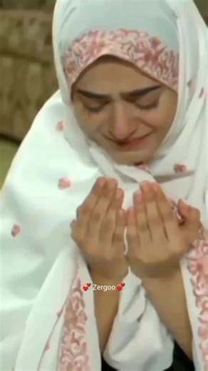 Dua Koma Ameen Pi Oki - Lirik & Lagu Pendek