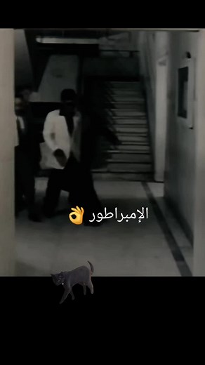 فيلم الإمبراطور - لقطات مميزة من أعمال أحمد زكي