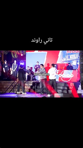 FARES vs MALEK ADEL: Epic Rap Battle Part 2
