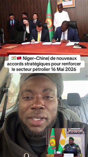 #tiktokburkinafaso🇧🇫🇧🇫🇧🇫🇧🇫 #tiktokmali🇲🇱 #tiktokghana🇬🇭 #tiktokcotedivoire🇨🇮 #tiktokfrance🇨🇵