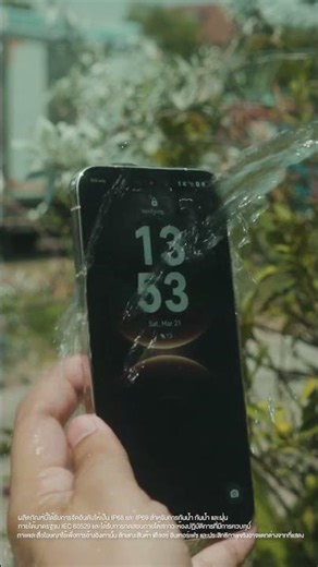 HUAWEI Mate 80 Pro | สมาร์ทโฟนเรือธงในตำนาน ที่พร้อมให้คุณสนุกกับการถ่ายภาพกว่าที่เคย