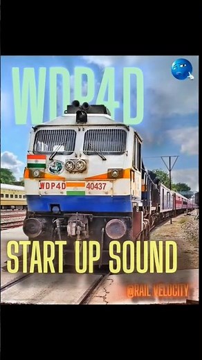 WDP4D startup sound 🔥🔥