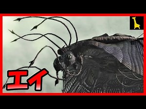 【デモンズソウル】字幕実況#12 PS5 リメイク決定 腐れ谷3 乙女アストラエア ガル・ヴィンランド 嵐の王 嵐の祭祀場3 不潔な巨像の要石 sekiro ダークソウル PS3