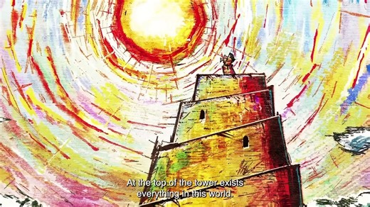 Tower of God Season 2