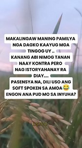 Amua gyud ni😂🫣 | ISTOY