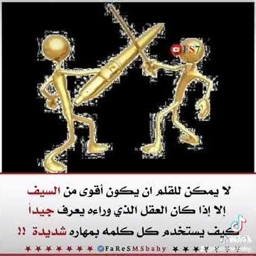 ٢١ مارس ٢٠٢٦