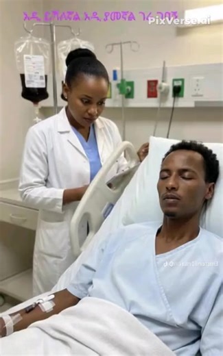 ethopia crmicationabrbarwumine (@comaaaaaa1)’s videos with original sound - ሀበሻ 🇪🇹