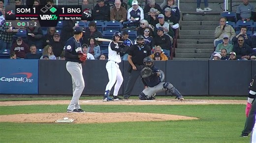 The gyro was working for New York Yankees No. 2 prospect Carlos Lagrange 😮‍💨 Lagrange worked 3.2 IP and recorded 6 K on 88 pitches. | Somerset Patriots