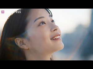 広瀬すずが初めて語る！"瞳の美しさ"の秘訣を大公開「ひろがれ、瞳のチカラ。」マイティア V シリーズ クリアな瞳に篇【インタビュー＆チャレンジコンテンツ】