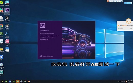 AE三维星球特效插件VideoCopilot ORB安装教程 win/mac 支持至2020