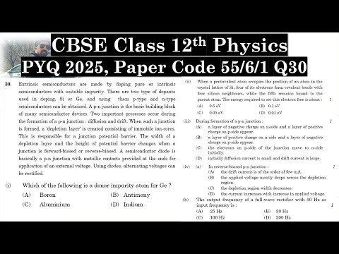 Class 12th Physics | Answer Key 2025 | CBSE Board | PYQ 2025 | Paper Code 55-6-1 | Set 1 | Q30