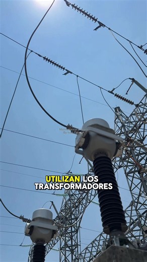 What is a Transformer Control (TC) in Electrical Substations?