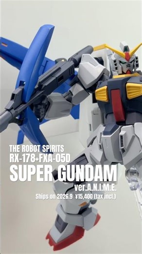 【ガンダム展示】ロボット魂 スーパーガンダム Gディフェンサーとの相性抜群！魂ネイションズストア東京にて #gundam #figure #robot魂 #秋葉原