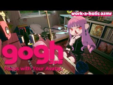 【gogh: Focus with Your Avatar】workaholic asmr...! #calliolive