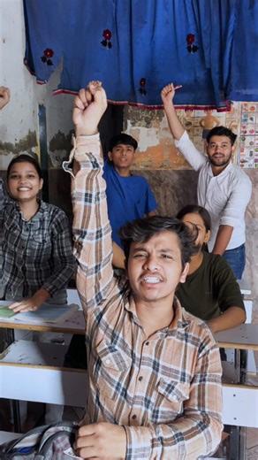 Shiva Vishwakarma on Instagram: "Wait for end jor se Bolo na😍😂 . . . . . #trending #theshivasir #reels #student #teatime #teaching #comedy #reach #explore"