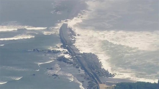 Tsunami Waves Reach US West Coast After Earthquake off Russia