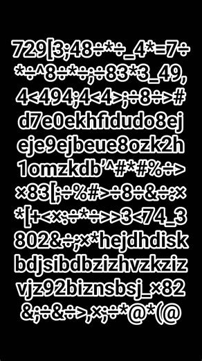 c quoi le code du wifi ?