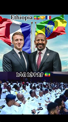 Discover Ethiopia's Rich Culture and Heritage