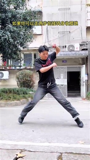 Unlock the Secret to Perfecting the Side Somersault