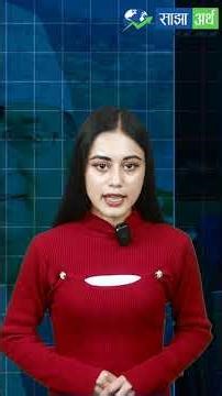 फुटपाथमा महावीर पुनलाई पुस्तक बिक्री नगर्न पोखराका मेयर आचार्यको आग्रह