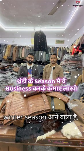 80K views · 774 reactions | This is the best business you can start...