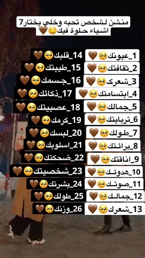 ha_modi (@ha_modi) adlı kullanıcının الصوت الأصلي - ha_modi ile oluşturduğu videoları