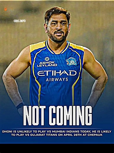 The wait continues! 🕒 MS Dhoni is likely to sit out of today's big game against MI, #cricket #ipl