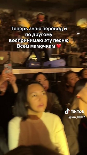 Багжан Октябрь: Новое выступление с глубоким смыслом