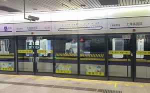 阿尔斯通VVVF 上海地铁包公0432进出站