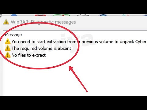 Pc Fix WinRAR The Required volume is absent No files to extract Problem Solve in Windows 11,10,8,7