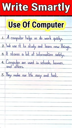 5 Lines on Use of Computer | Short Essay for Students #shorts #viral #shortfeed #writesmartly