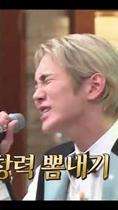 [놀토 키] 비밀스런 Key 너를 열어봐 움직이는 CODE 불러내🎼