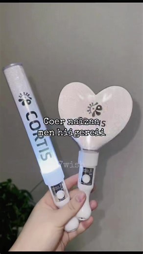 Coer naizaa men hiigereii#fyp #7wish #cortis #coer