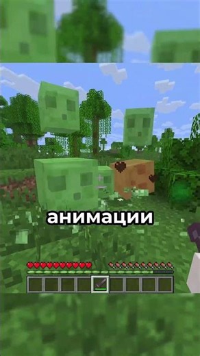 These Mods Will Make Minecraft More Beautiful! ✨