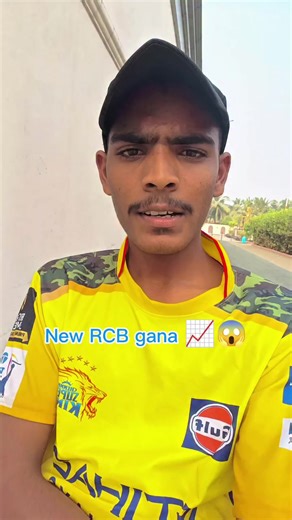 MS Dhoni: 100k Views Celebration