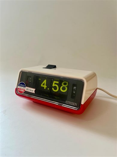 Vintage 1970s Citizen Flip Clock, Red & White, Space Age Decor - Etsy Canada