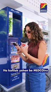 Download my MEDCO App, Scan el fetoura w jam3o MEDCOins.💙 #MEDCO #WeMoveYou #MEDCOins #Beirut #lebanon | MEDCO SAL