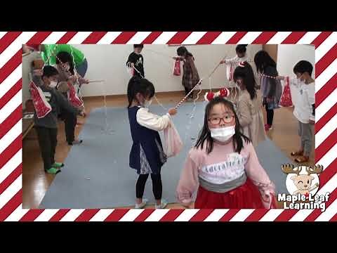 Christmas Party Ideas for Kids | Maple Leaf Learning