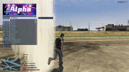 线下修改器阿尔法mod第一视角演示（上）一键过剧情任务 非常稳定