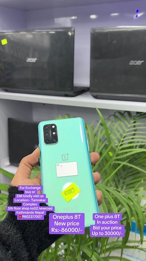 One plus 8T restock at MaxCell hurry up guys for heavy discount #creatorsearchinsights #exchangeoffer #maxcell #bestmobilestore #oneplus8T