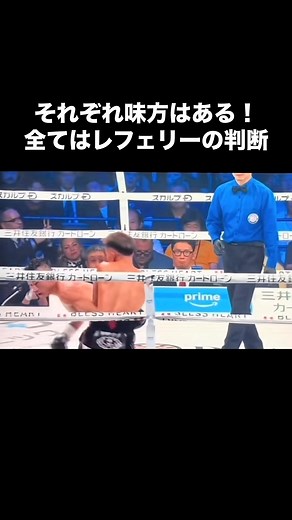 亀田史郎 on Instagram