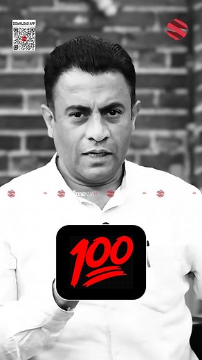 ਪਿਓ ਦੇ ਪੈਸੇ 'ਤੇ | Chajj Da Vichar | Prime Asia TV | Swarn Tehna | Harman Thind | | Prime Asia TV - INDIA