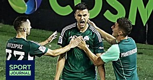 ΠΑΟ – ΠΑΟΚ: Τα Highlights (vid)