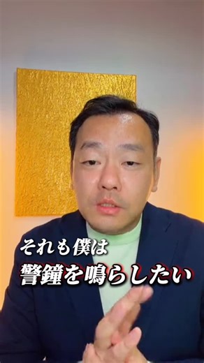 幸せを運ぶ風水建築士｜谷口 玄空 on Instagram: "【窓】も家の氣にすごく影響を与えます🪟 最近では様々な観点から 窓を小さくしたり、少なくしている家が 増えてきています🏠 ただ、家の中に風を通したり 光を取り込むことは 非常に大切なことです そして、ただ窓を設置するのではなく 『風が通り抜けるように配置する』🌈 ことが非常に重要⚠️です✨🏠 また、災害などに備える意味でも 【窓】というのは 非常に大きな役割を果たします🪟✨ ************************************ 🌈期間限定🌈 🟢公式LINEに🟢 (⚠️必ず公式LINEの方にご記入下さい⚠️) キーワード【家相】を(２文字のみ) 入力して頂くと 🏠家相の方位盤 💡方位の作用 🪴対策になる植物 そして焼き塩のやり方 まで無料でプレゼント❗️ (焼き塩のやり方も 必ず🟢公式LINEに🟢 【焼き塩】とだけ入力下さい) ぜひご登録頂き プレゼントをお受け取り下さい🎁✨✨ ※２文字以外の文字が入ると 送信されませんのでご注意下さい *******************