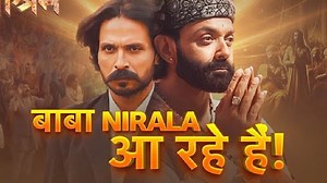 Aashram 3 Release Date: फिर से खुलने को तैयार है निराला बाबा का आश्रम | Aashram 3 Release Date: When and Where to Watch Bobby Deol New Series – FilmiBeat