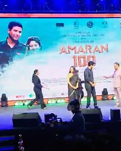 AP International on Reels