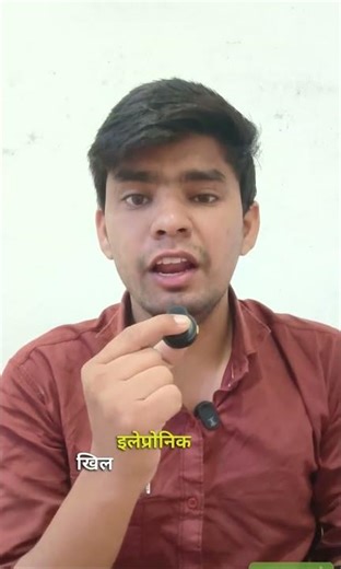 Insaan Ki Sbse Smart ShortCut..?😱😱#rakesh #calculator #unique