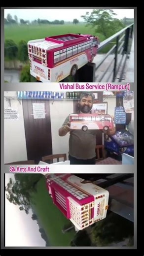Making Handmade Bus Model 📷 vishal bus rampur 🚌 #artandcraft